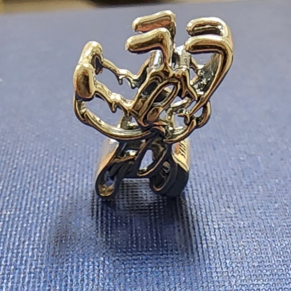 Pandora Disney Pluto Openwork Charm - Picture 4 of 9